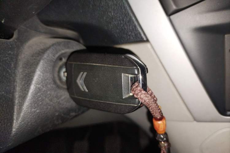 Used Citroen Elysee 2014 1.6L Manual Fashion Edition