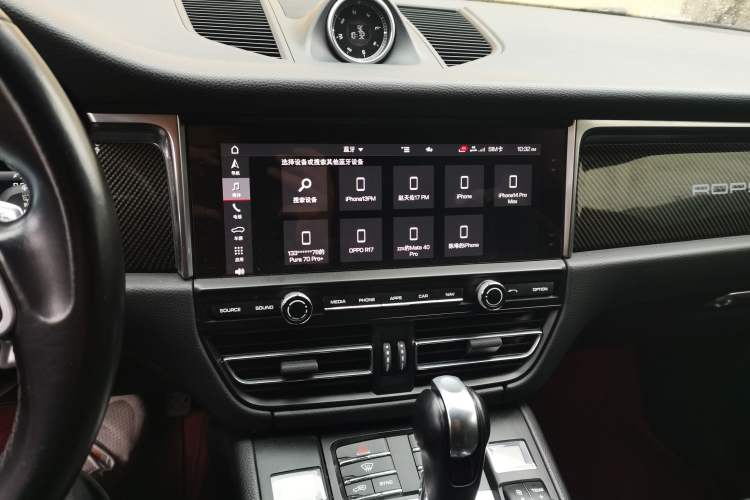 Used Porsche Macan 2020 Macan S 3.0T
