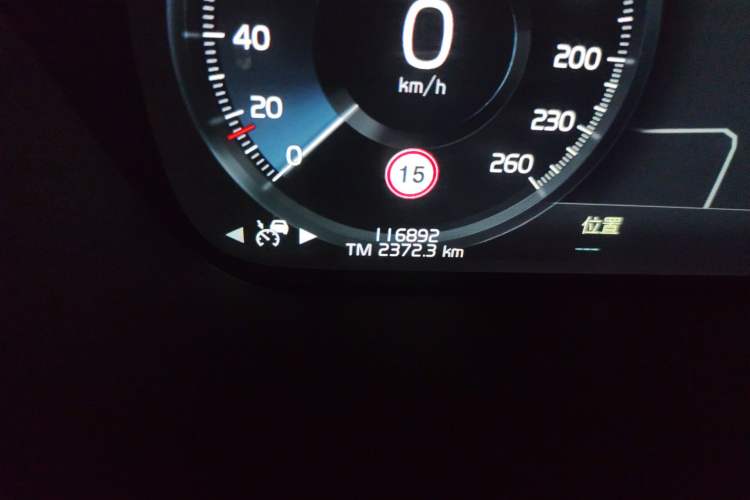 Used Volvo XC60 2020 T5 4x4 Smart Luxury Edition