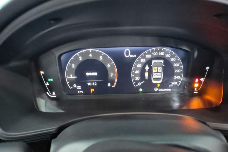 Used Honda Civic 2023 240TURBO CVT Dynamic · Center Stage Special Edition
