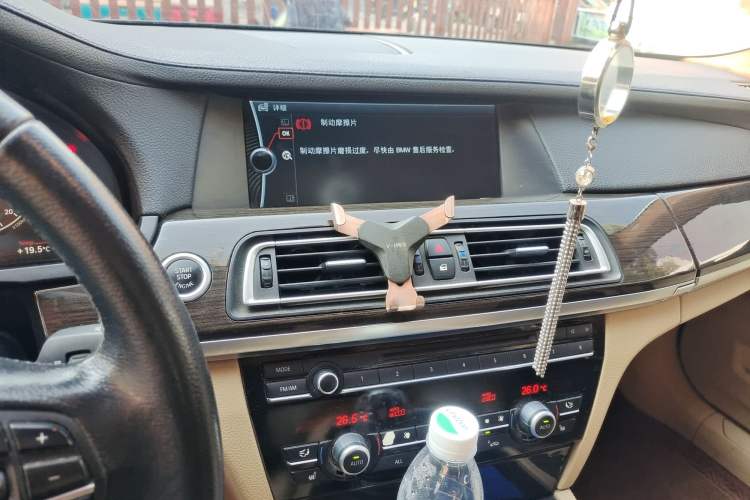 Used BMW 7 Series 2011 740Li Steinway Limited Edition