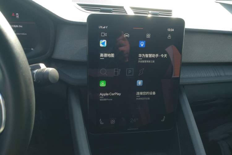 Used Polestar 2 2020 First Edition