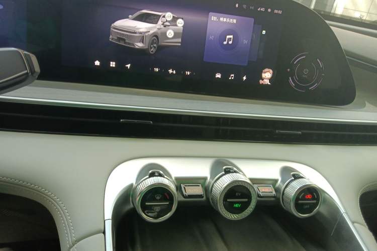 Used EXEED Stellar C-DM 2024 1.5T Long-Range Plus