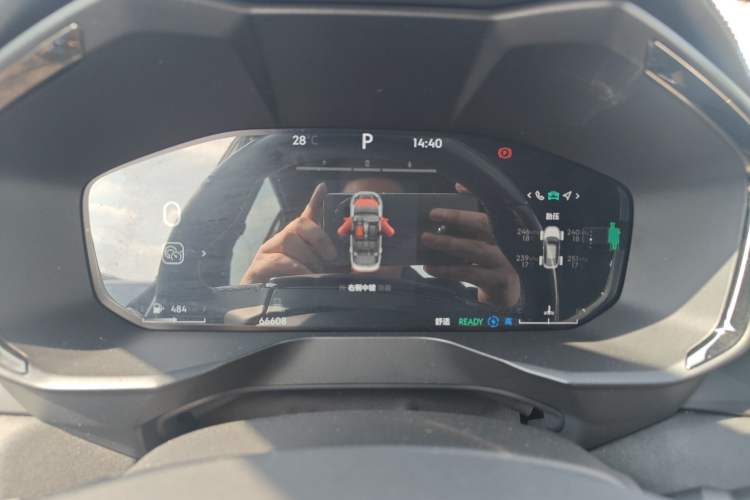 Used Lynk & Co 01 2023 1.5TD EM-F PM
