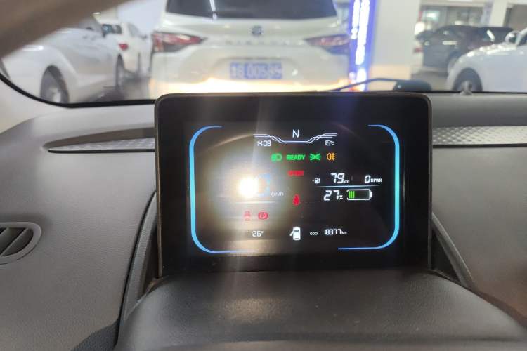 Used CHANGAN NEVO Lumin 2022 301km Honey-Sweet Version
