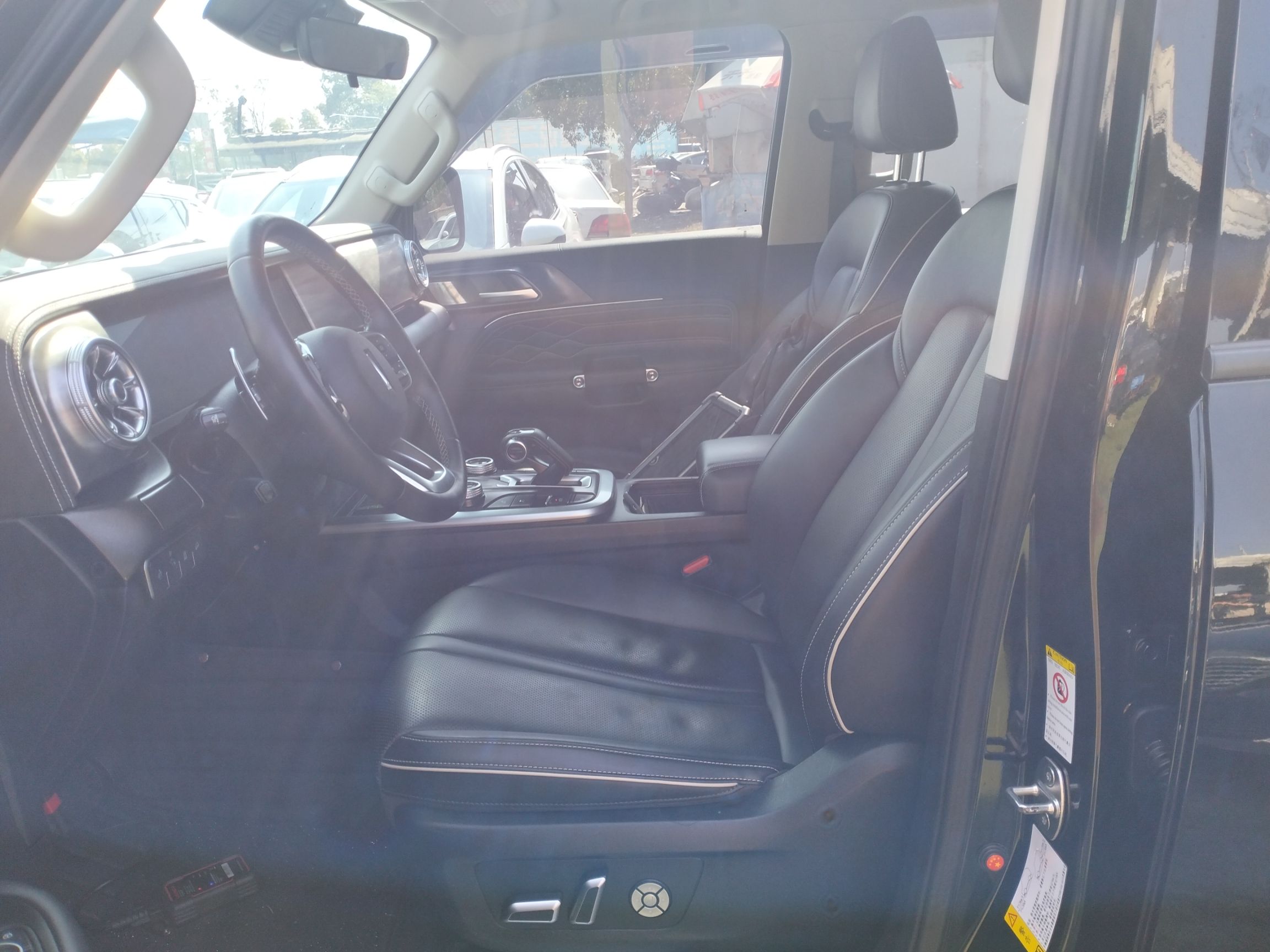 Interior delantero