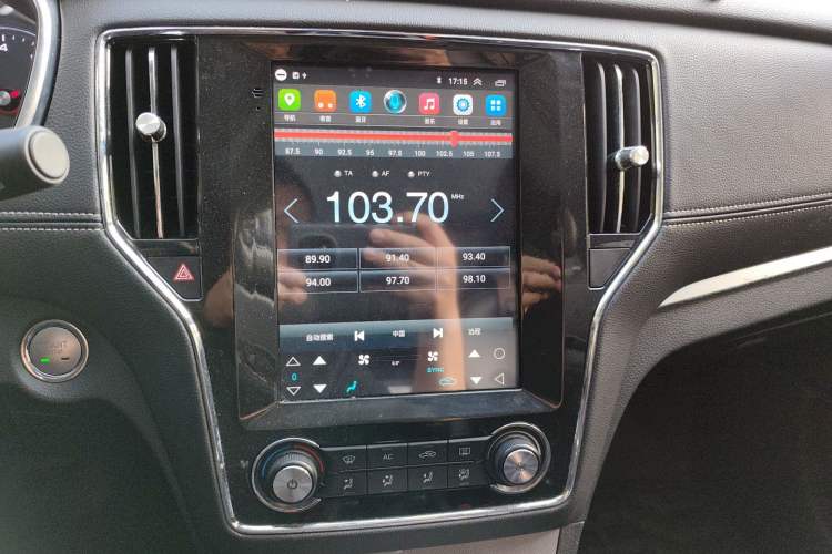 Used Roewe RX5 2016 20T Two-Wheel Drive Automatic Flagship Edition
