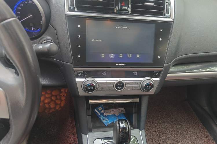 Used Subaru Legacy 2016 2.5i All-Wheel-Drive Glory Edition Audio And AC Panel