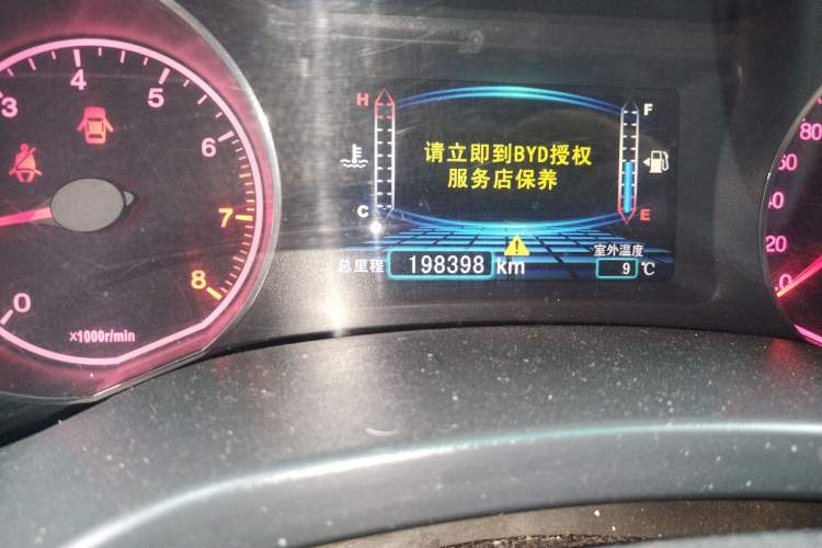 Used BYD Surui 2012 1.5L Manual Luxury Version