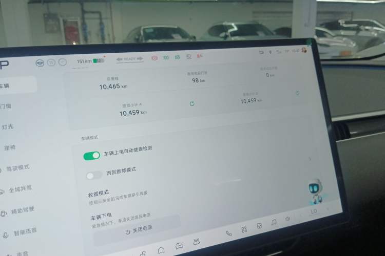 Used XPeng MONA M03 2025 600 with Ultra-Long Range Max
