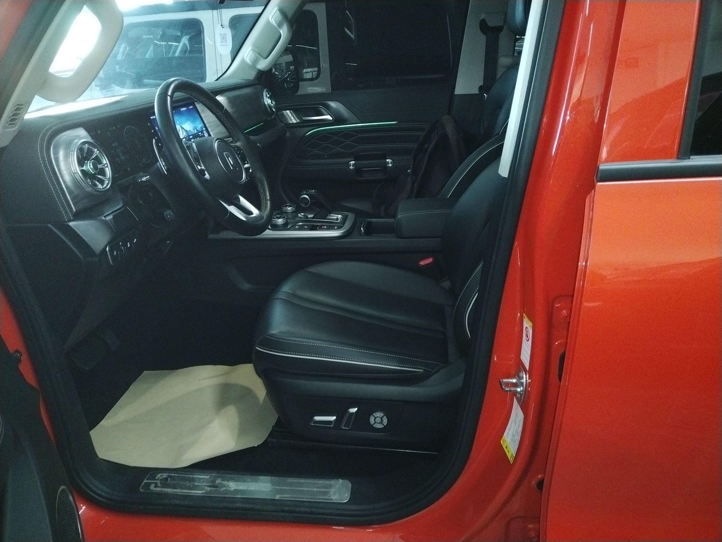 Переднее сиденье в автомобиле