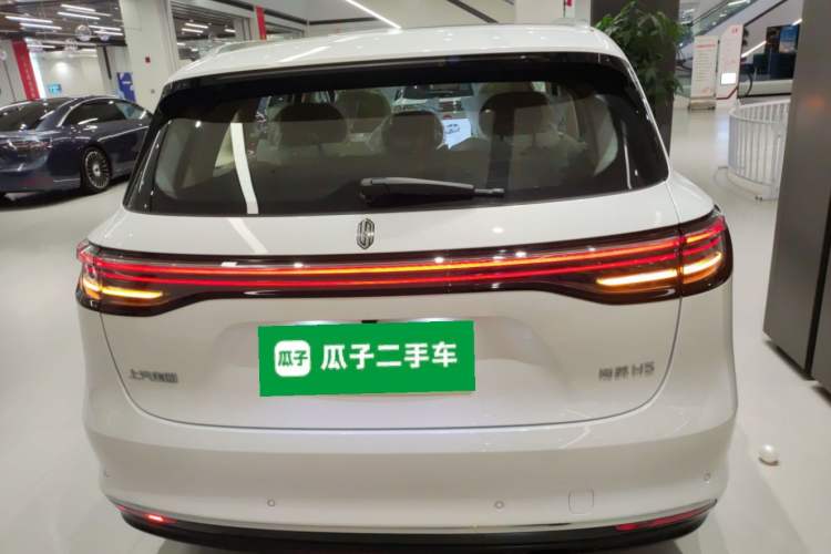 Used Hima H5 2025 Model Range-Extending Pro
