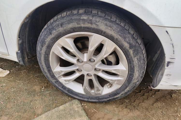 Used Geely Auto Emgrand 2016 Sedan 1.5L Manual Upward Edition