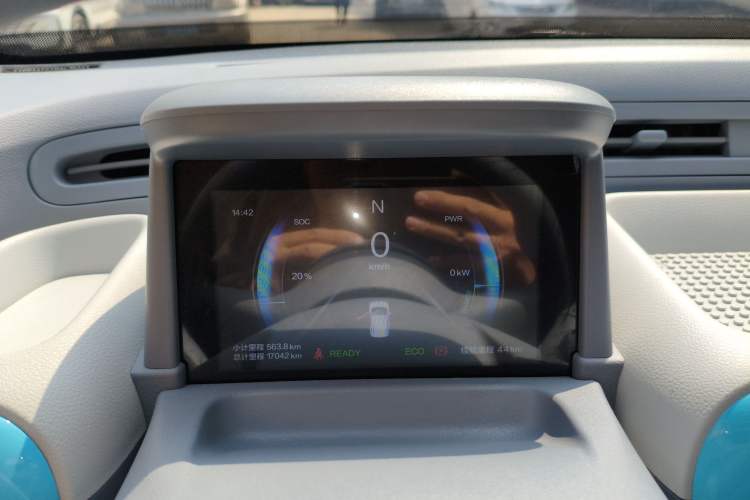 Used Bestune Pony 2025 222km Range Agile Horse Instrument Cluster