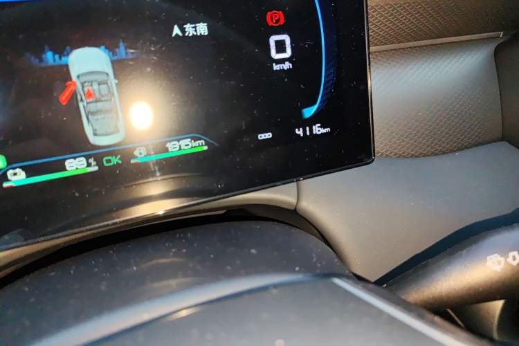 Used BYD Qin PLUS 2025 DM-i Smart Drive 55KM Leading Model
