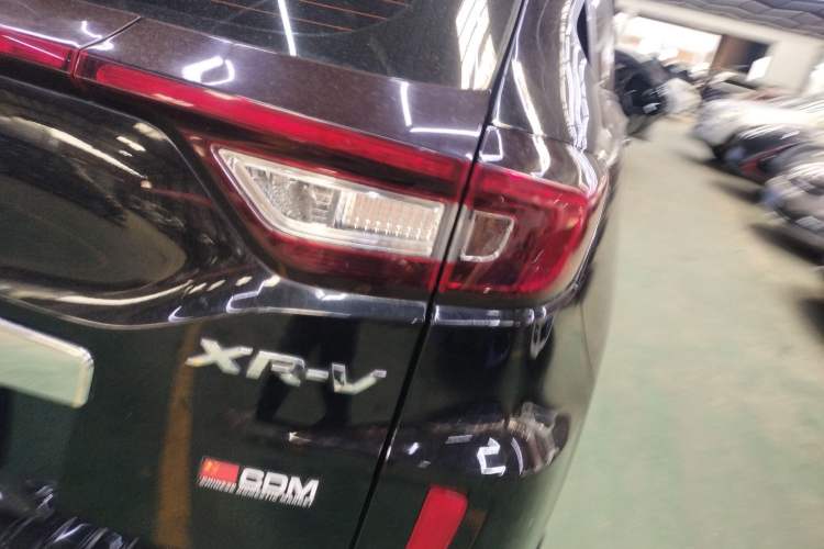 Used Honda XR-V 2017 1.5L LXi CVT Classic Edition Exterior 3