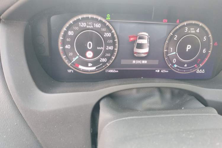 Used Jaguar XEL 2021 2.0T 250 PS R-DYNAMIC S Advanced Sport Edition
