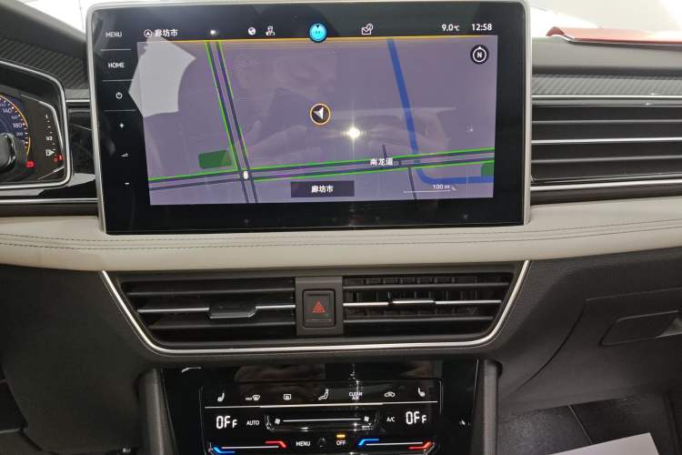 Used Volkswagen Tiguan L 2023 330TSI Automatic Two-Wheel Drive R-Line Enjoyment Edition
