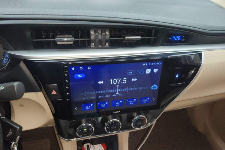 Used Toyota Corolla 2014 1.6L CVT GL-i