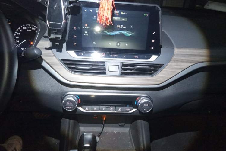 Used Nissan Teana 2021 2.0L XL Comfort Edition Audio And AC Panel