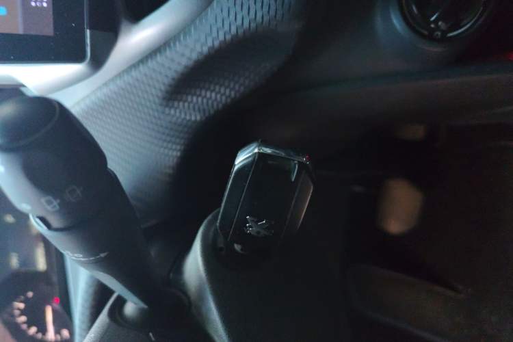 Used Peugeot 2008 2014 1.6L Automatic Trend Edition