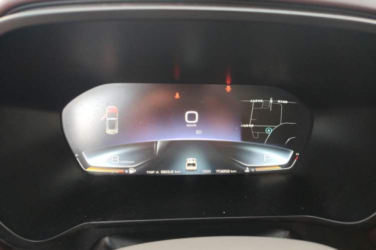 Used Baojun RS-5 2019 1.5T CVT Intelligent Driving Flagship Edition China V Emission Standard Instrument Cluster