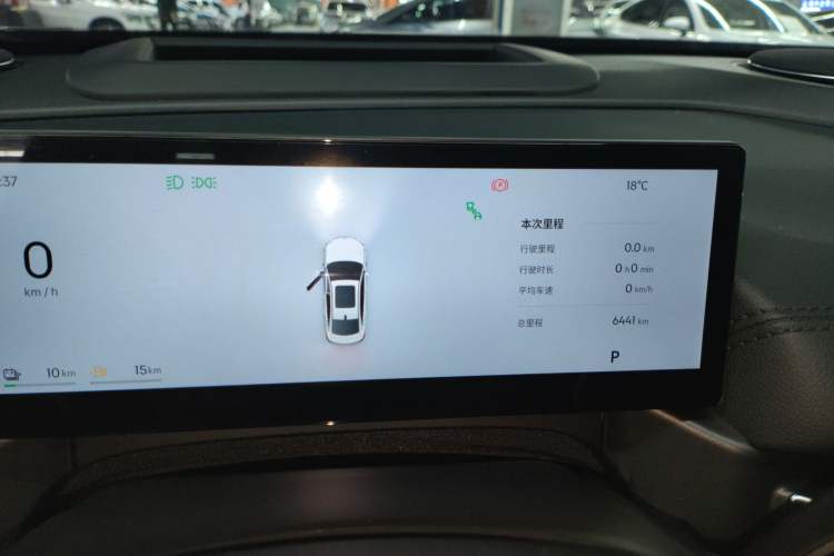 Used Geely Galaxy A7 2025 Model EM-i 150km Starship Edition