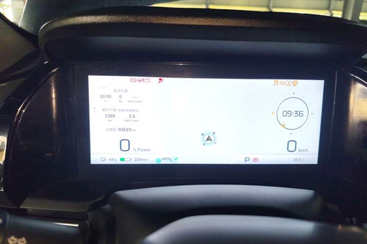 Used AION S Plus 2022 70 Intelligent Edition
