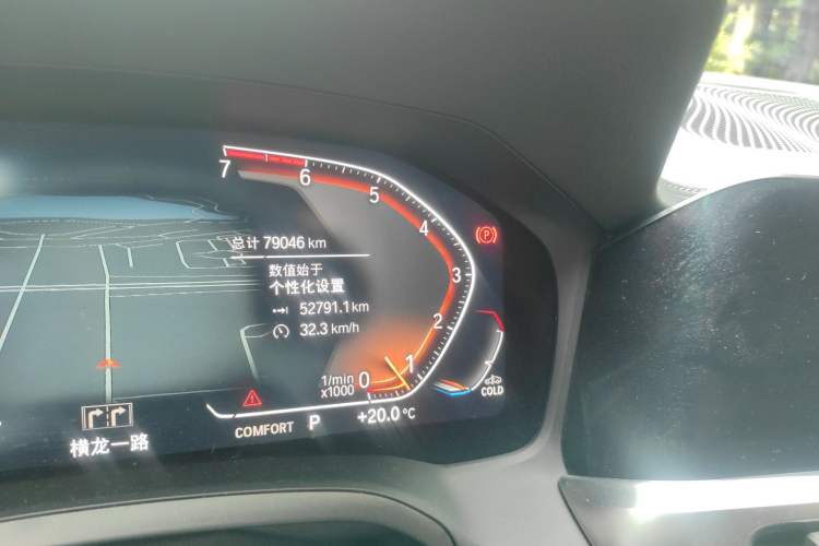 Used BMW 3 Series 2021 Facelifted 325Li M Sport Night Edition Package