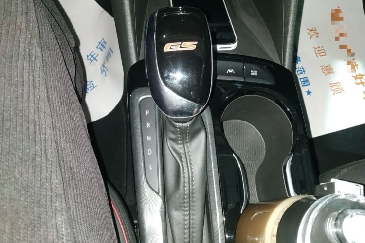 Used Buick Envista 2022 1.5T GS Fuel-Efficient Version