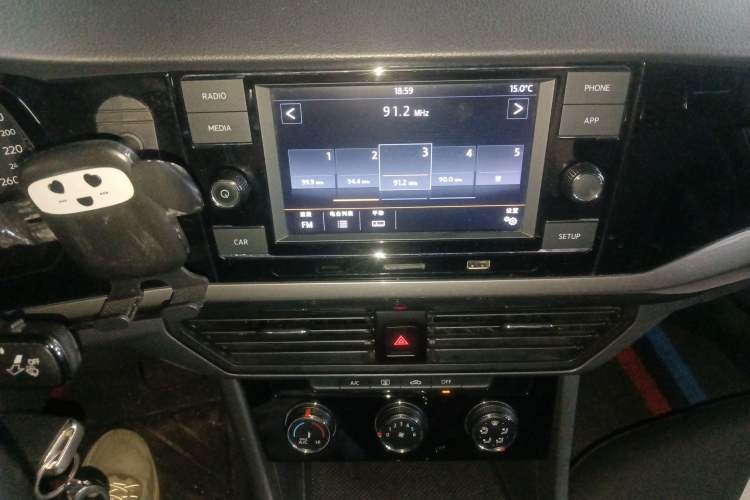 Used Volkswagen Bora 2020 1.5L Automatic Comfort Model
