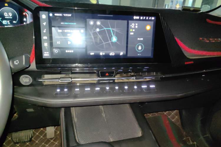 Used Changan CS55PLUS 2022 2nd Generation 1.5T DCT Excellence Edition