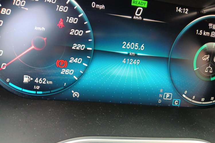 Used Mercedes-Benz C-Class 2021 C 260 Coupe