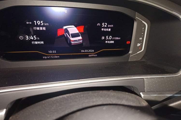 Used Volkswagen Lavida 2024 300TSI DSG Starry Sky Leading Edition
