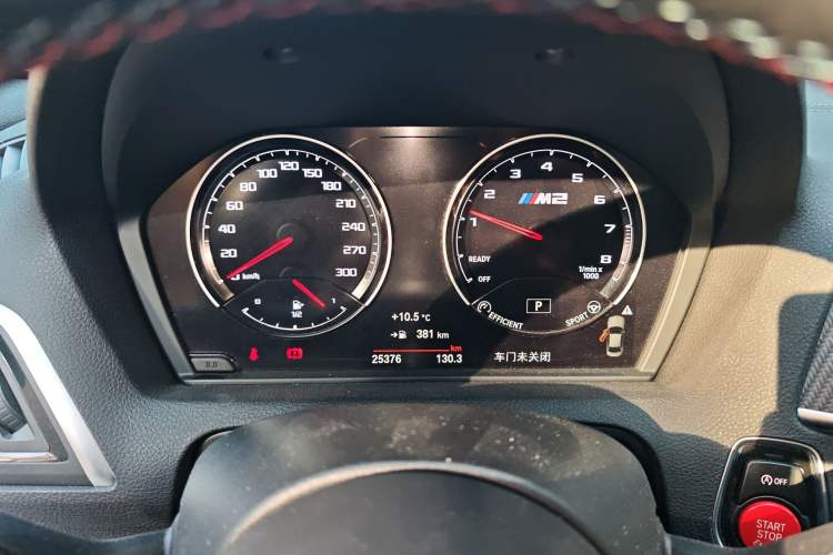 Used BMW M2 2018 M2 Thunder Edition
