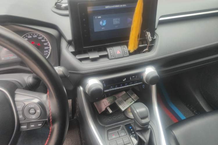 Used Toyota RAV4 2021 2.0L CVT Two-Wheel Drive Urban Edition