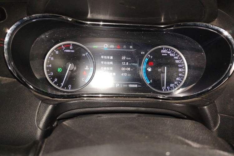 Used Changan CS75 2017 Shangkui Edition 1.5T Automatic Fengxiang Model
