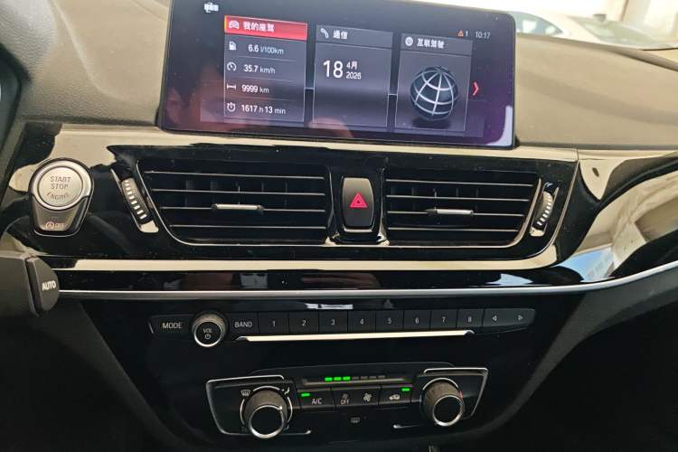 Used BMW 1 Series 2021 120i M Sport Edition
