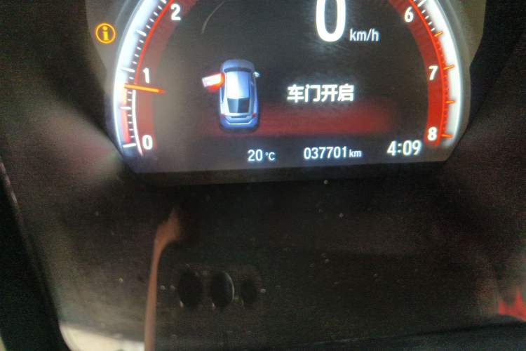 Used Honda Civic 2021 HATCHBACK 220TURBO CVT Trendy Cool Edition
