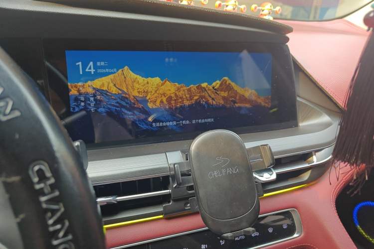 Used CHANGAN CS75 PLUS 2021 2.0T Automatic Pilot Version Audio And AC Panel