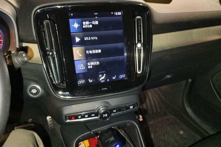 Used Volvo XC40 2020 T4 Four-Wheel Drive Smart Luxury Edition