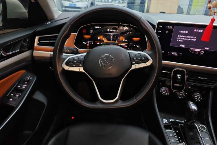 Used Volkswagen Bora 2024 280TSI DSG Comfort Edition Steering Wheel