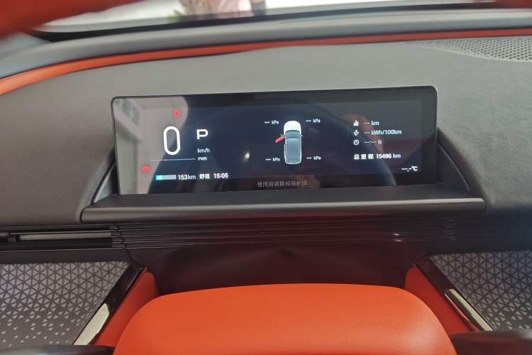 Used Toyota BZ 3X 2025 520 Pro+ LiDAR Edition
