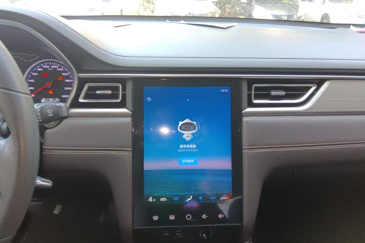 Used JAC J7 2020 1.5T Manual Elite Edition
