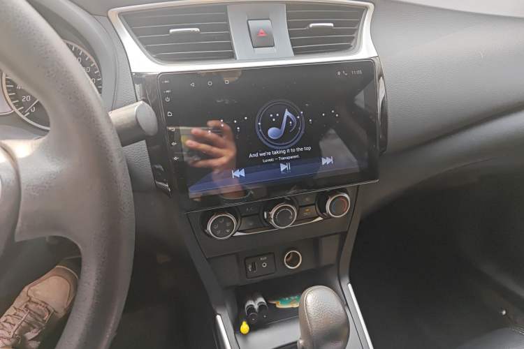 Used Nissan Sylphy 2021 Classic 1.6XE CVT Comfort Edition Audio And AC Panel