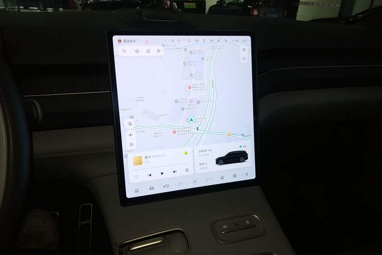 Used Nio ES8 2023 75 kWh Audio And AC Panel