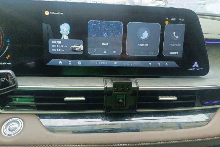 Used Chery Arrizo 8 2023 High-Performance Edition 2.0T DCT Powerfully Equipped Audio And AC Panel