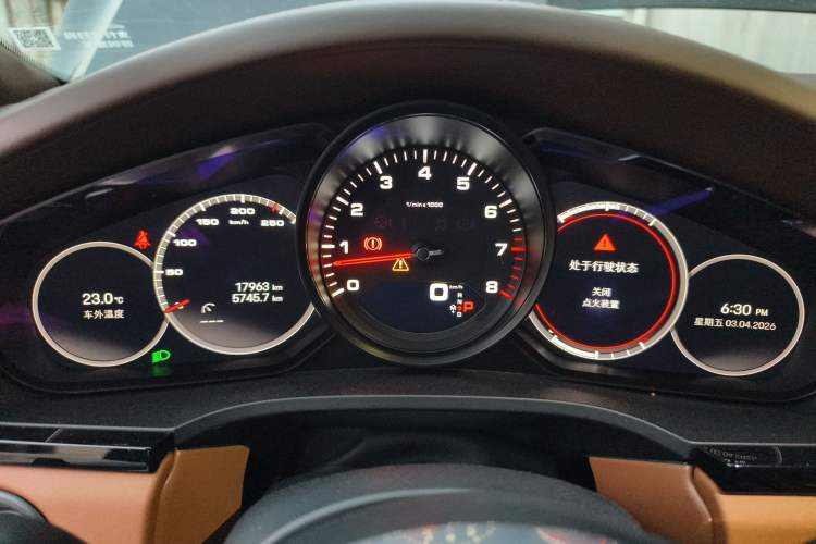 Used Porsche Cayenne 2023 Cayenne 3.0T