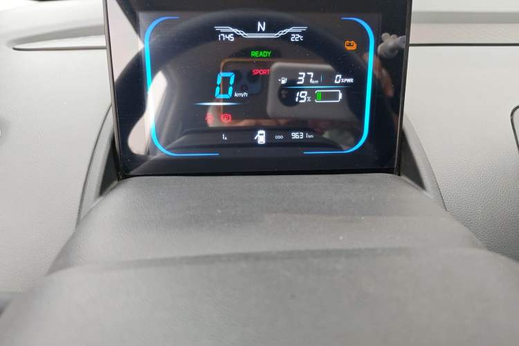 Used CHANGAN NEVO Lumin 2025 205 km Xiangqin Version Instrument Cluster