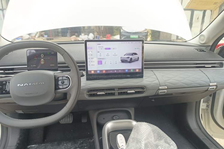 Used Dongfeng NAMMI 01 2024 New Edition 330 Plus Smart+
